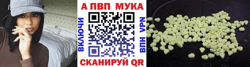А ПВП СК Суровикино