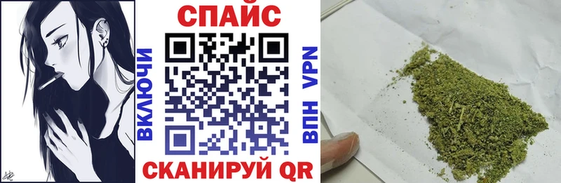 БУТИРАТ GHB Суровикино