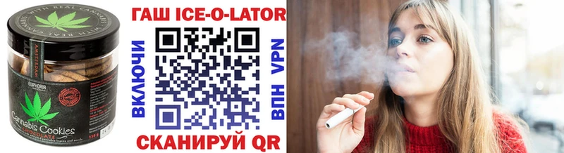 где можно купить наркотик  mega ССЫЛКА  Еда ТГК конопля  Суровикино 