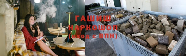 соль ск Аркадак