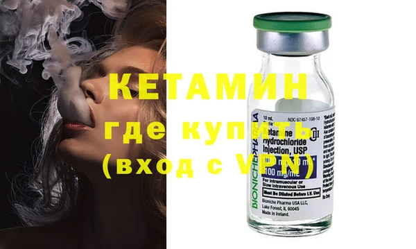 соль ск Аркадак
