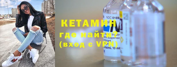 винт Няндома