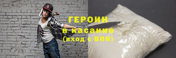 соль ск Аркадак