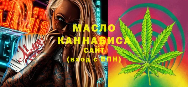 меф VHQ Нязепетровск