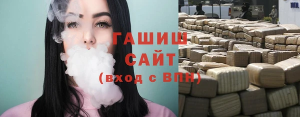 СК Армянск