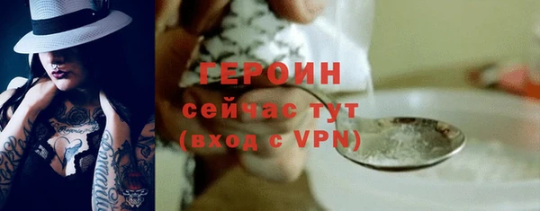 СК Армянск