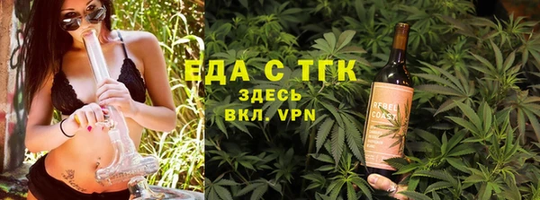 СК Армянск