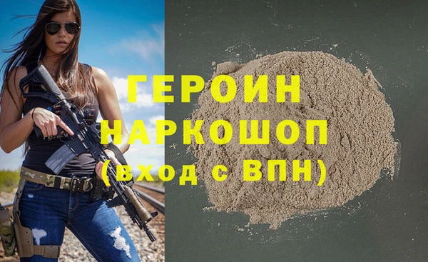 винт Няндома