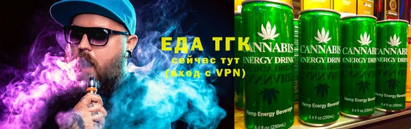 винт Няндома