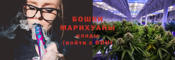 соль ск Аркадак