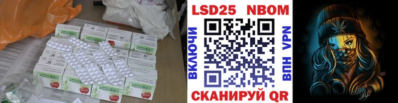 ЛСД экстази кислота  blacksprut как войти  Суровикино 